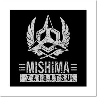 Mishima Zaibatsu Distressed Posters and Art